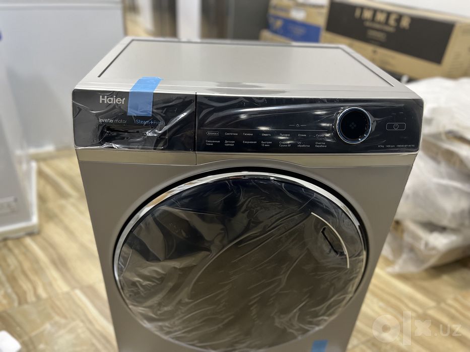 Стиральные машины Haier 8/5 кг с сушкой HWD80-BP14979S