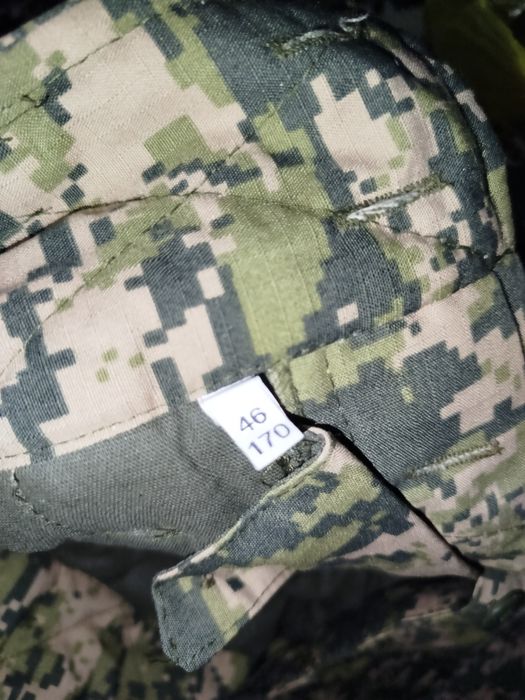 Продам ватник зимний