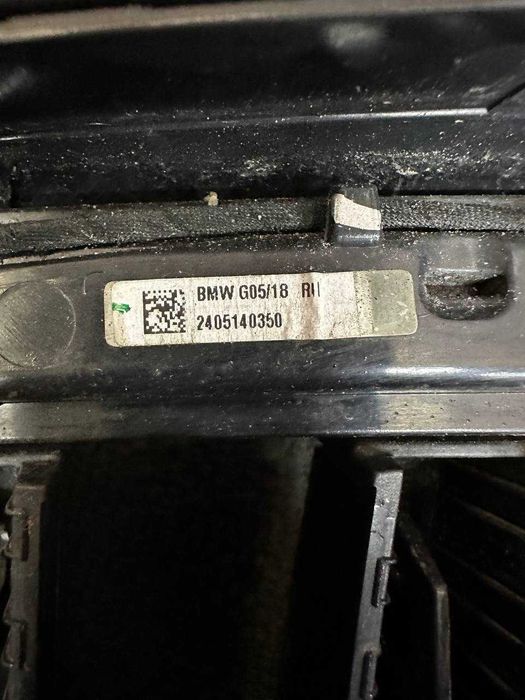 Nari g05 lci luminat
