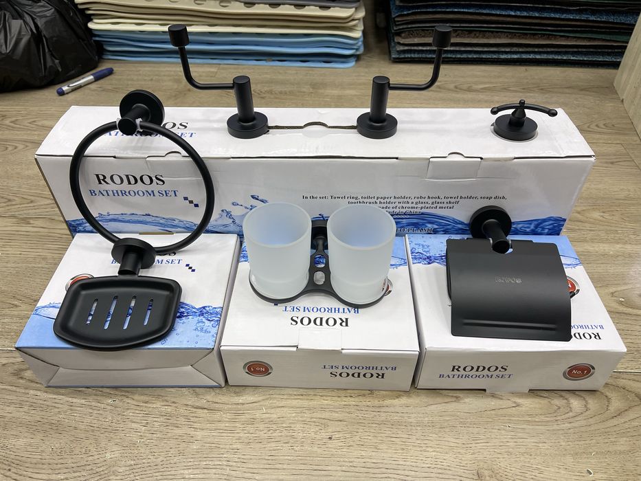 Аксессуары для ванной