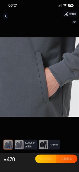 спортивный костюм адидас