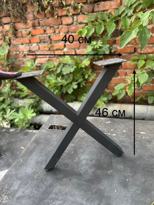 Метални крака за  холна маса