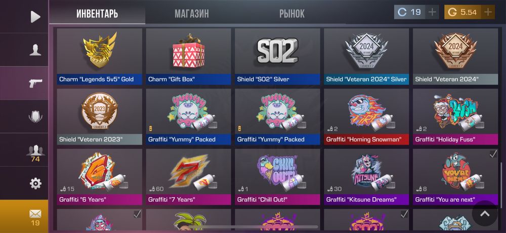 Продаю 2 аккаунта в стандофф2