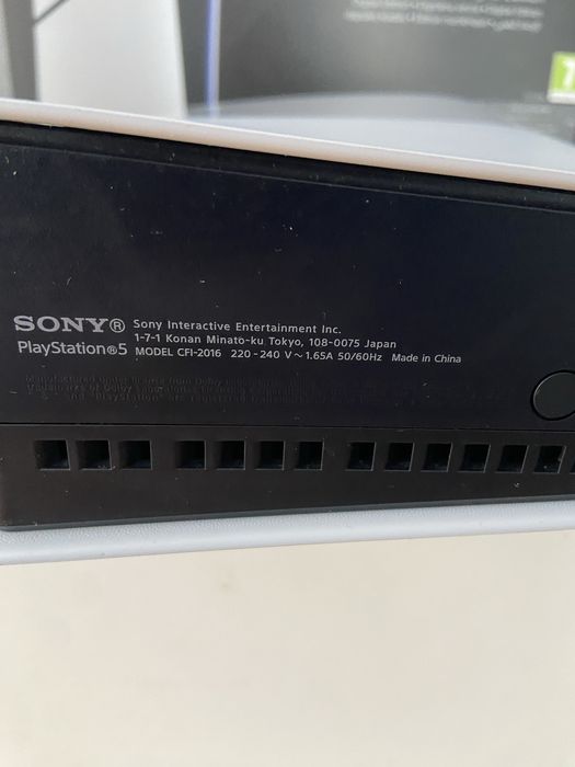 Конзола Digital  Edition 1TB White