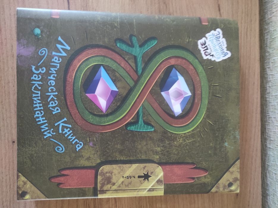 Продаются  книги