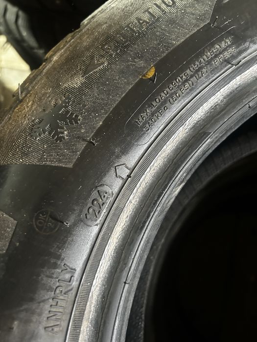 Продам резину сайлунг р15