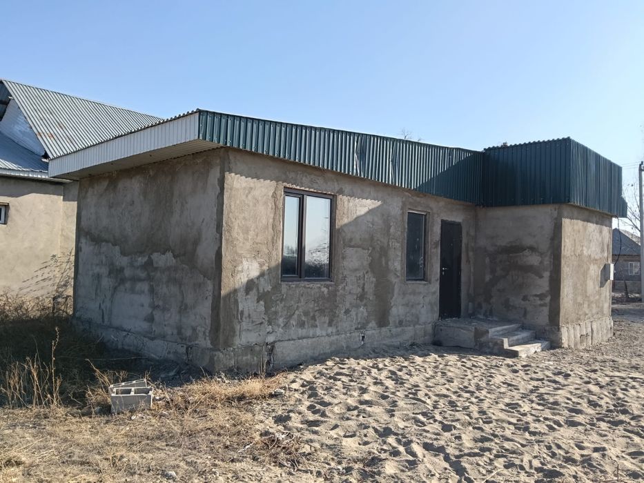 Коммерциялық жер