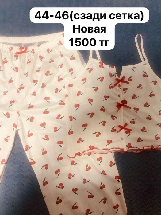 Продам женскую одежду