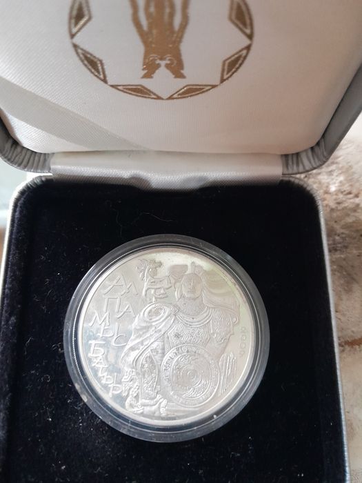 Монета серебрянная