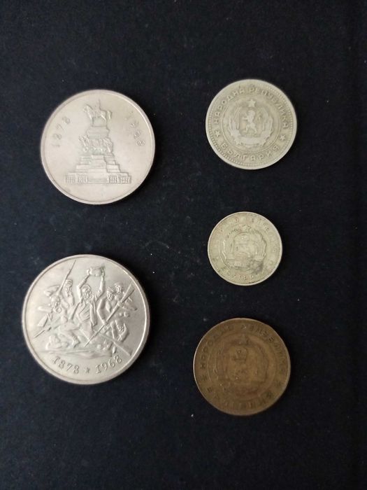 5,10,20стотинки-1962год, 1,2 лева от 1969г. сребърна монета 1лв 1891 г