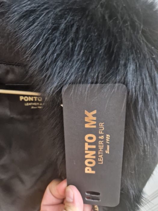 Кожаная куртка