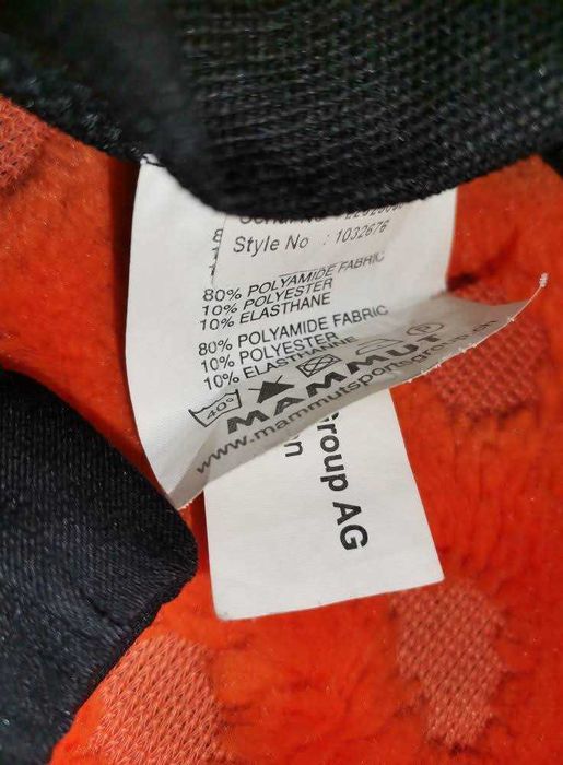 MAMMUT Мъжки софтшел панталон