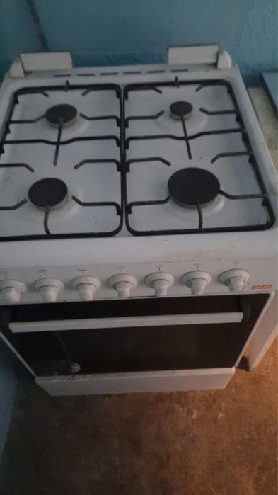 Газ, холодильник сатылады