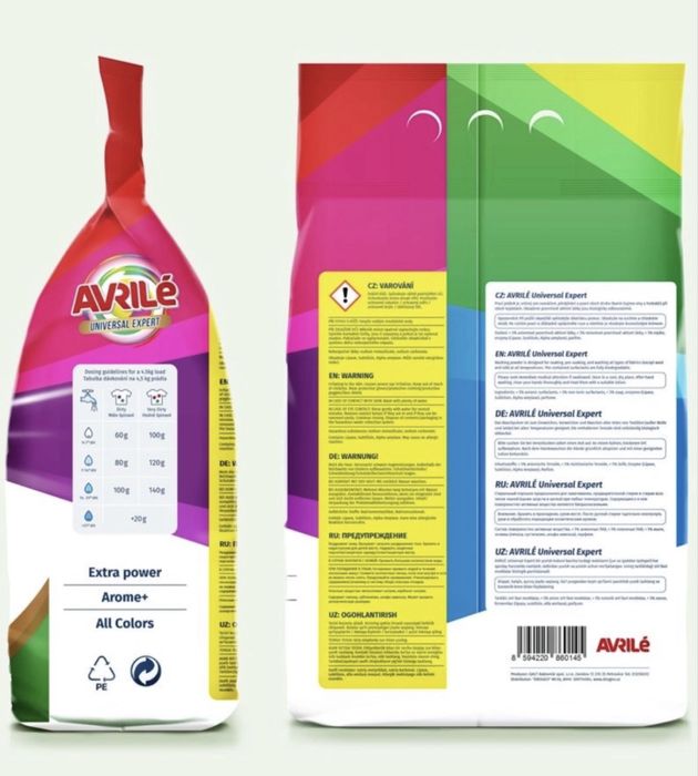 Стиральный порошок Avrile Expert, с нано - формулой, 1.5 кг