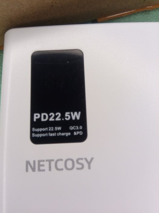 Преносима батерия