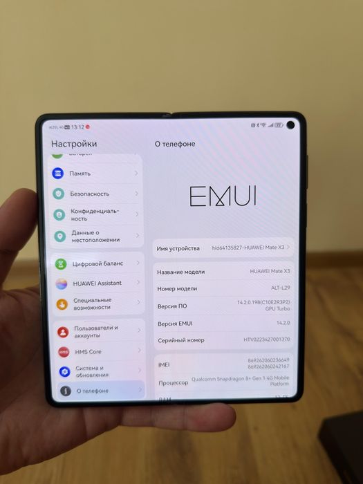 Huawei Mate X3 Fold 12/512