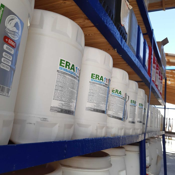 TASKIN Gilam yuvish tozalash / Стирка ковров химчистка