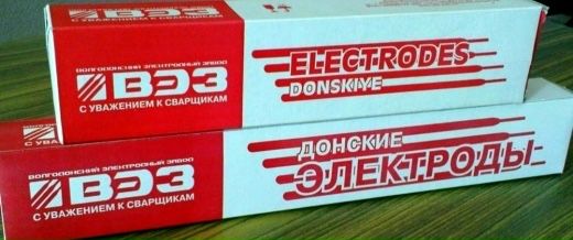 Электоды сварочные