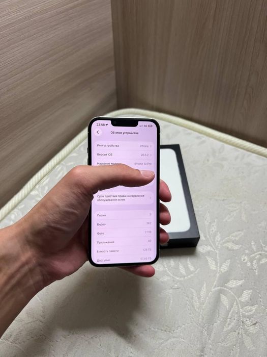 iPhone 13 pro.
