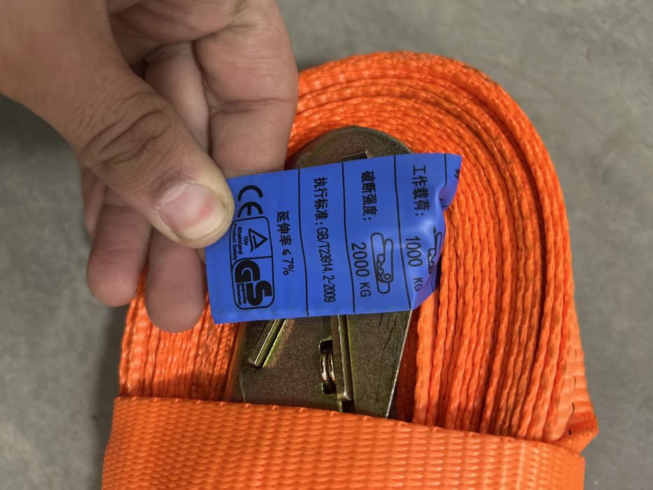 Ремни стяжные 10м