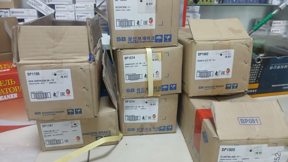 Замена колодок , проточка дисков