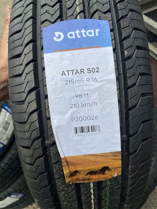 На 16 215/65 АТТАР в наличии