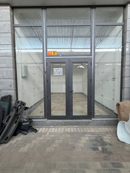 Магазин 10 сектор 9 дукон