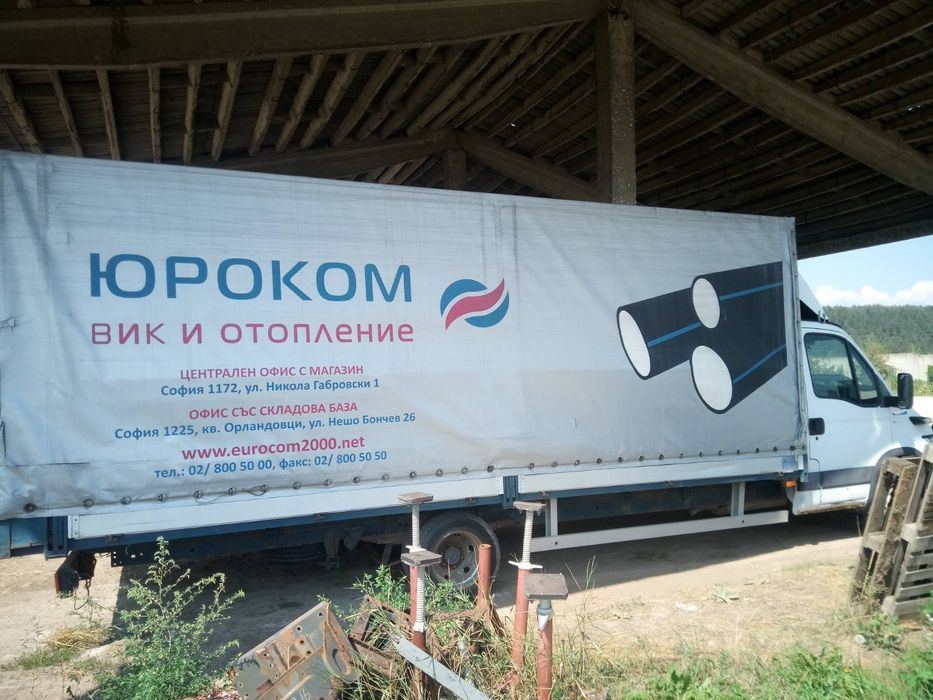 Iveco Daily 50c14