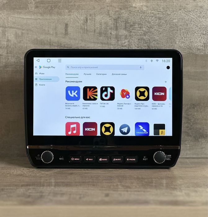 Магнитола для Chevrolet Cobalt с рамкой андроид 13