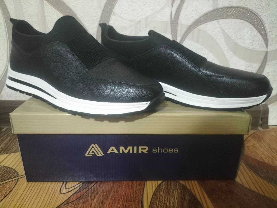 Кроссовки мужские