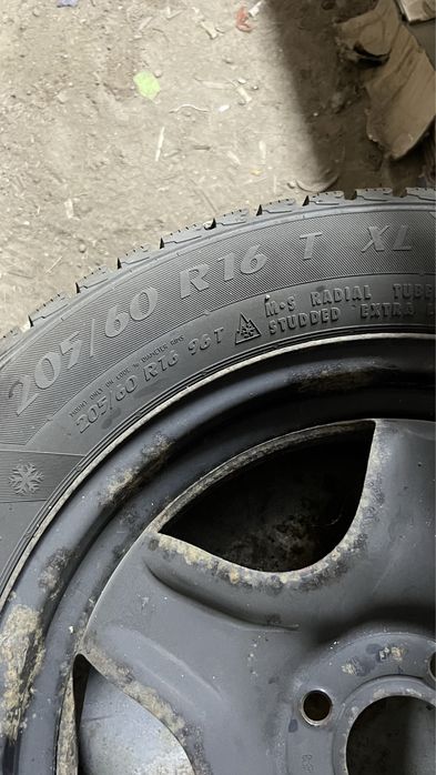 Продам зимнее шины