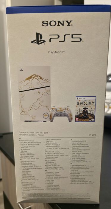 Playstation 5 Slim Ghost of Yotei Limited Edition