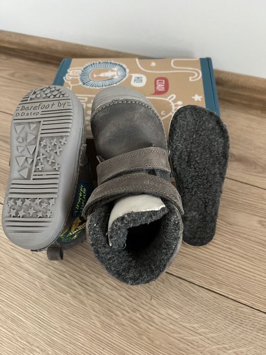 Зимни боти D.D.Step