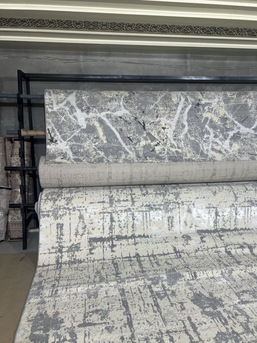 gilamlar va Kovrolin Kovrolan