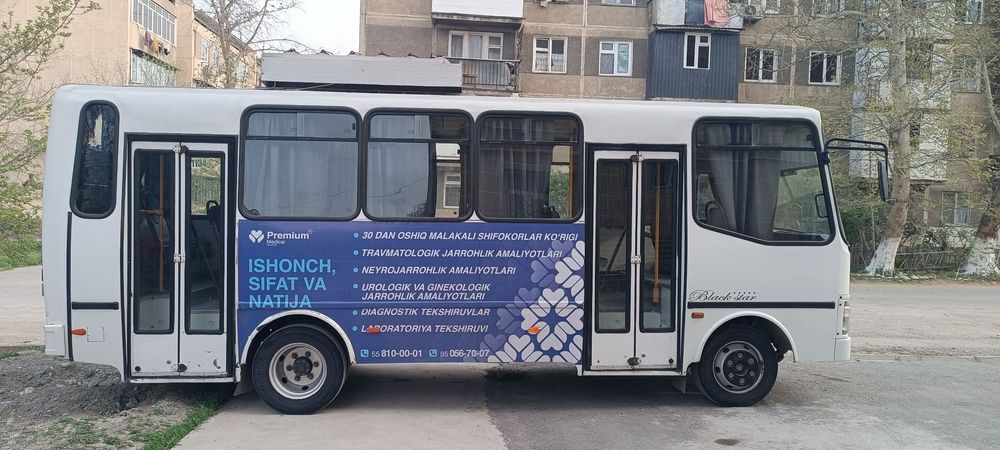 ISUZU HC40 автобуси сотилади