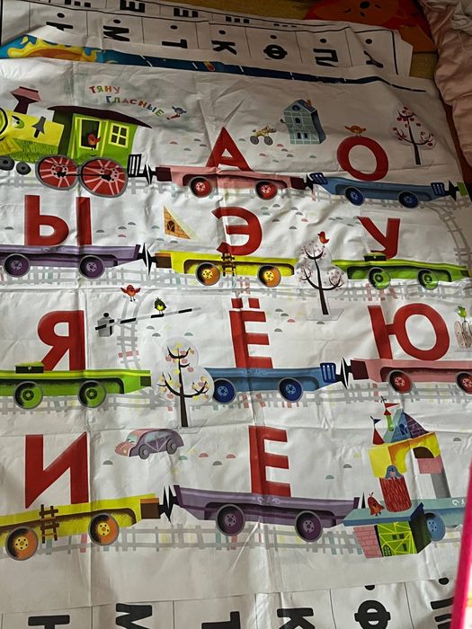 Игровые напольные пособия