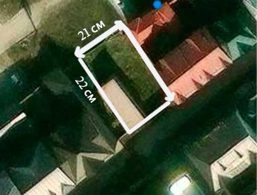 Продается земля 5 соток