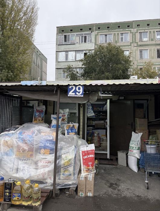 Бизнес     Бутик