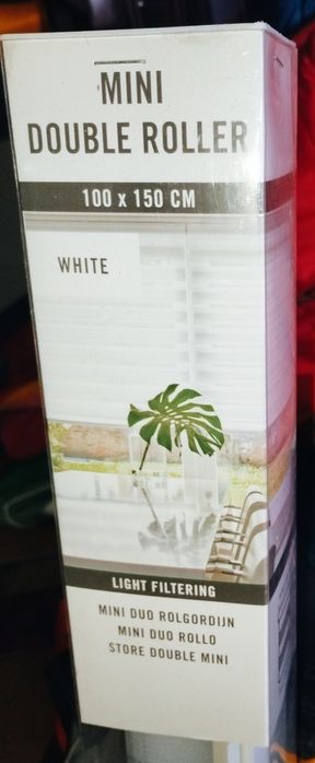 Щори ден и нощ MINI