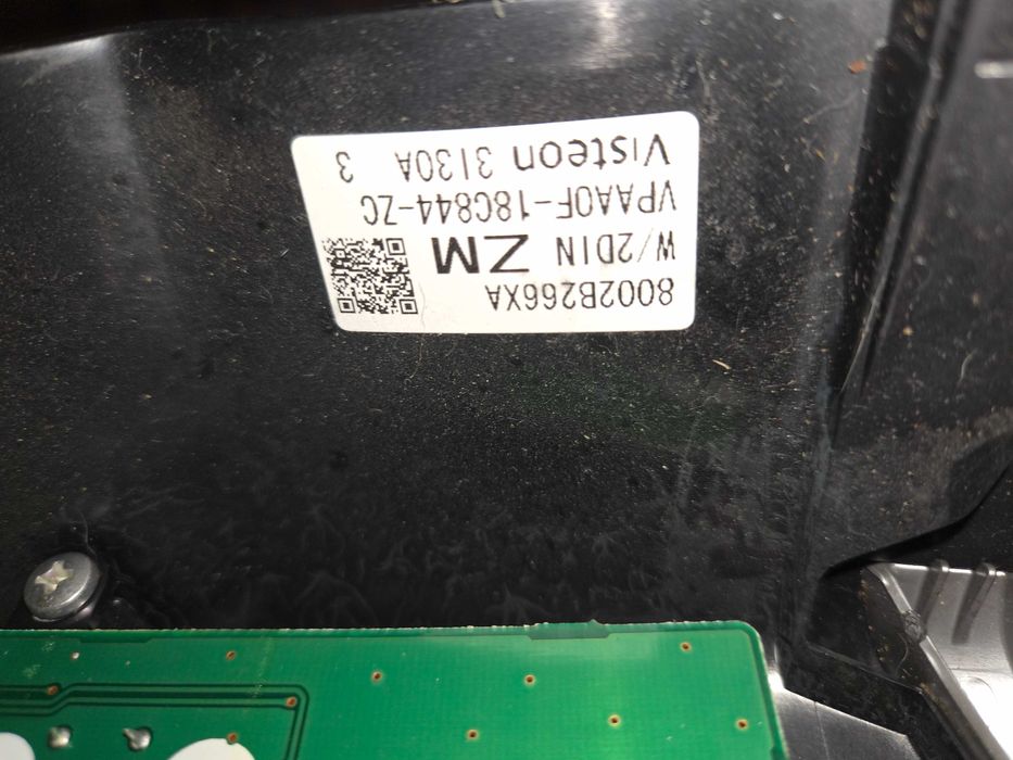 Оригинална рамка / панел за мултимедия 2 DIN за Mitsubishi ASX (8002B266XA)
