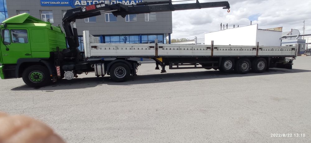 Услуги манипулятора