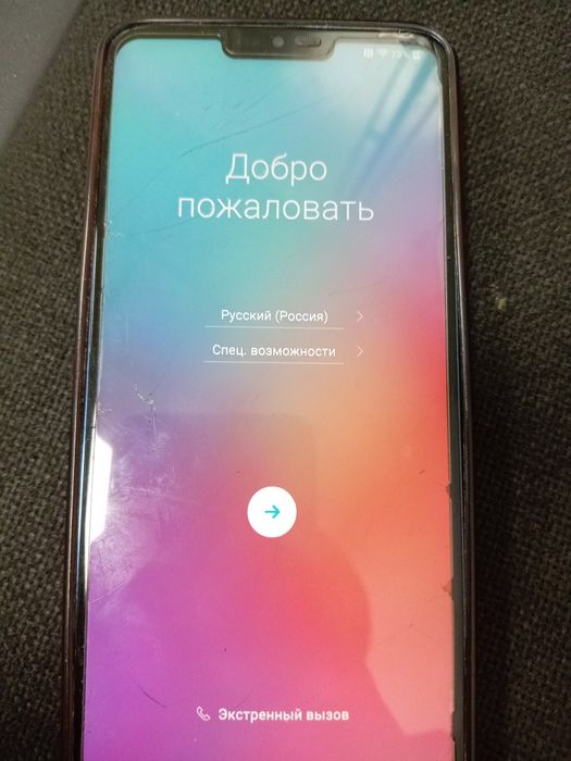 Lg thinq g7 флагман 2018 года