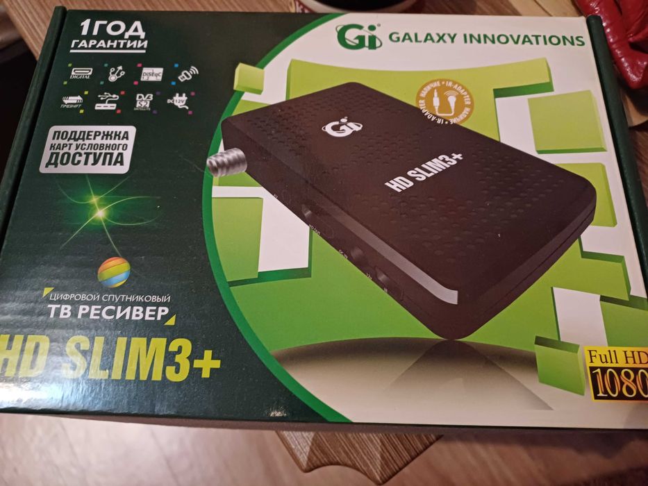 ТВ Ресивер HD SLIM3+(цифровой спутниковый)