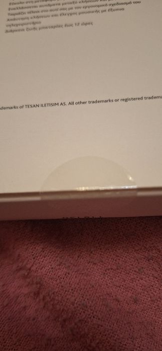 Безжични слушалки!