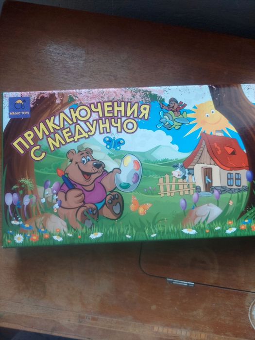 Детски настолни игри и пъзели