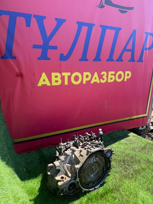Акпп Mitsubishi Galant 4G69 2.4 литров