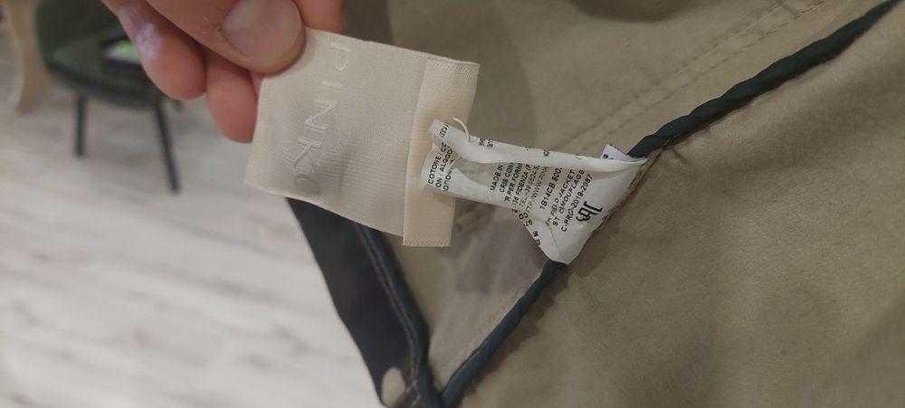 Камуфлажно яке Pinko