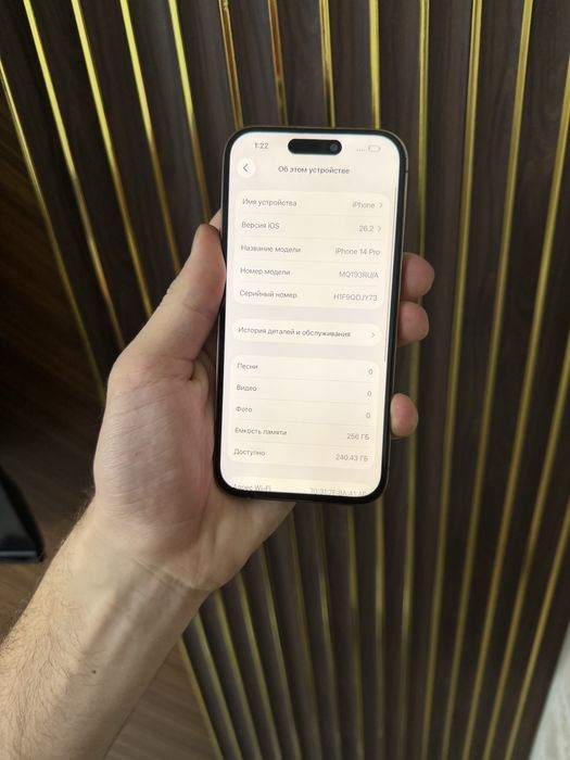 Iphone 14 Pro 256 Айфон 14 Про 256