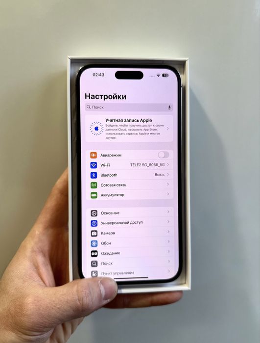 Обменяю iPhone 14 pro max