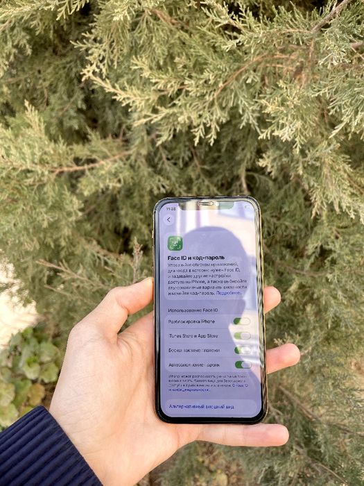 Iphone 11 pro srochna